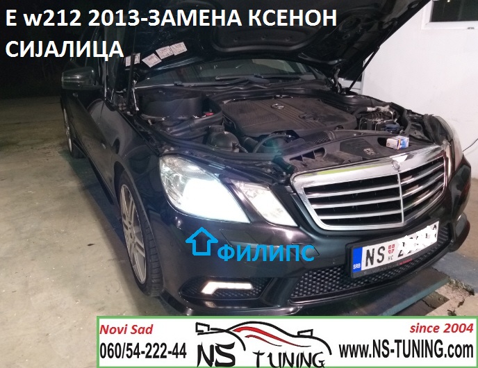 mercedes w212 xenon farovi d1s sijalica philips  zamena ugradnja novi sad tuning servis auto